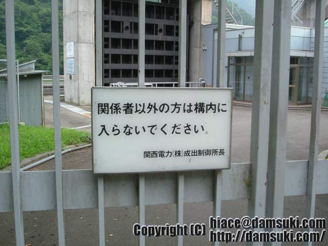 ʿ16ǯ724  1435ʬ